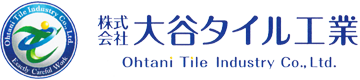 株式会社大谷タイル工業